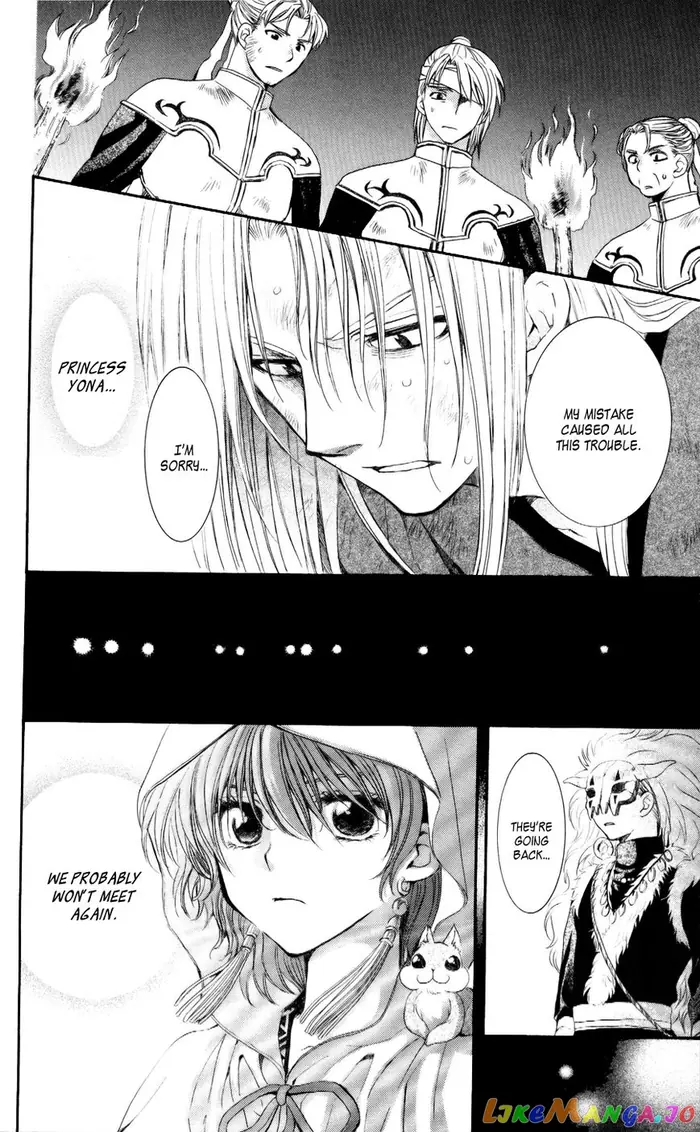 Yona of the Dawn Chapter 56 image 11_optimized